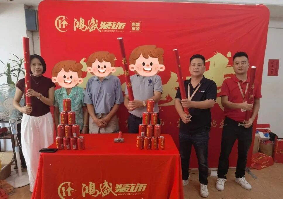 微信图片_20260505143222.jpg