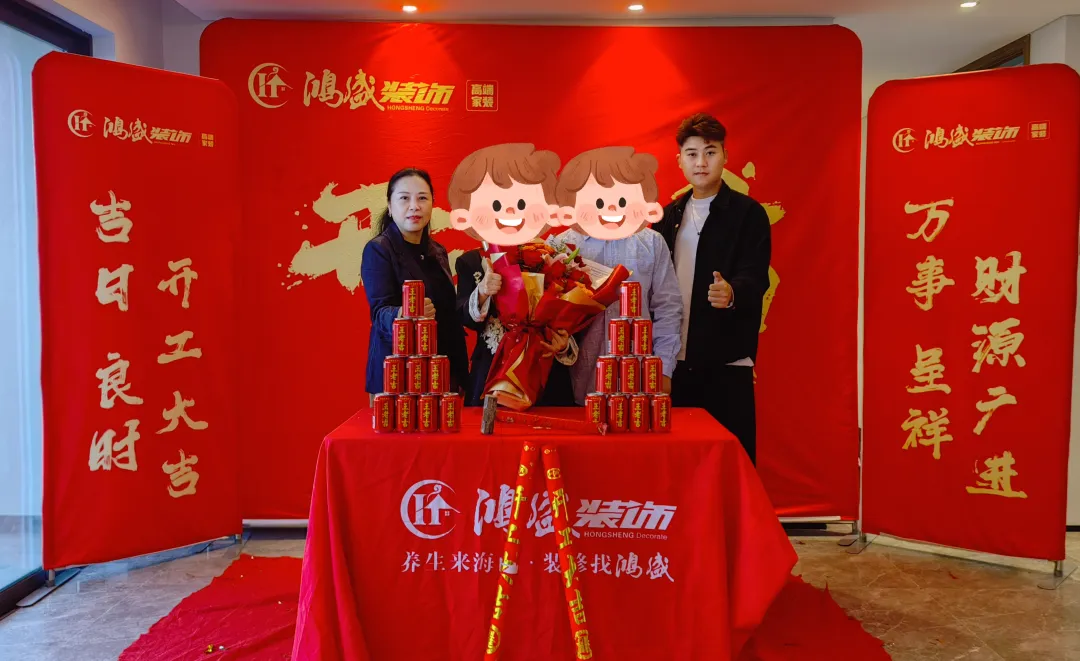 微信图片_20260505144522.png